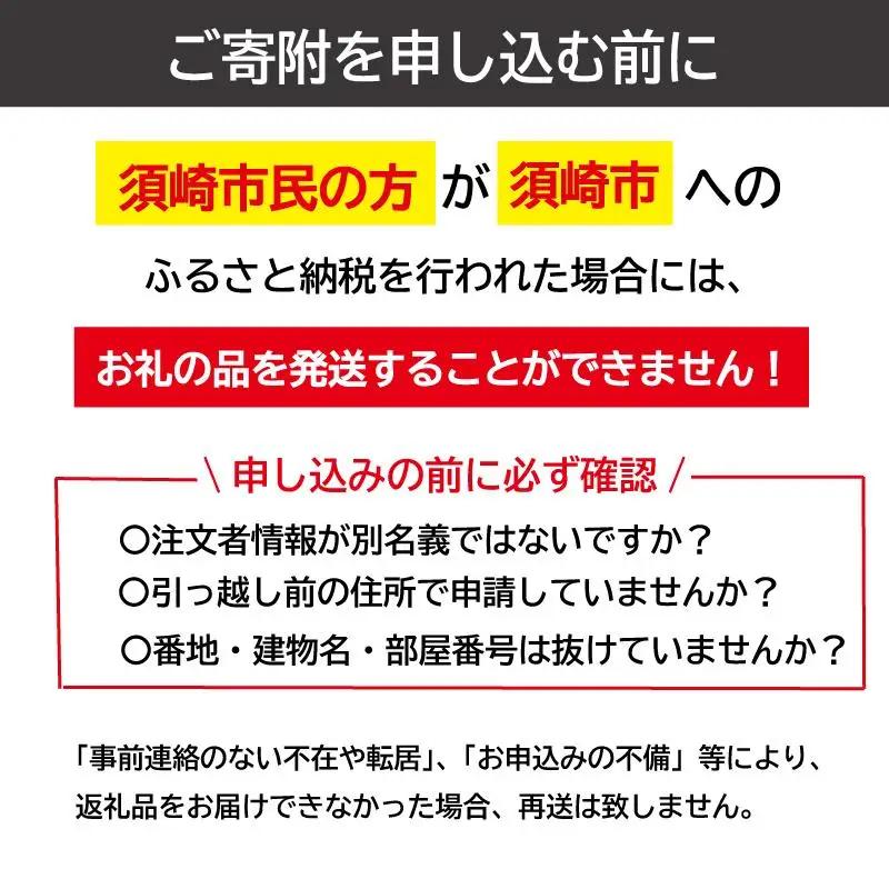こだわり ぽん酢 360ml ポン酢 ゆずぽん酢 ゆずポン酢 調味料 ユズ 柚子 ドレッシング 有機 オーガニック 鍋 水炊き 贈答用 ギフト 高知県 須崎市 MK051-2x