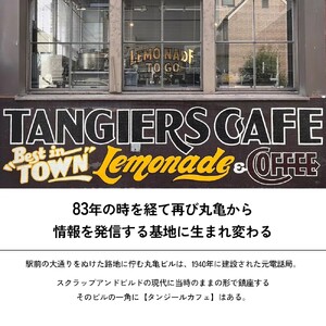 レモネードバスク チーズケーキ レモンケーキ バスク