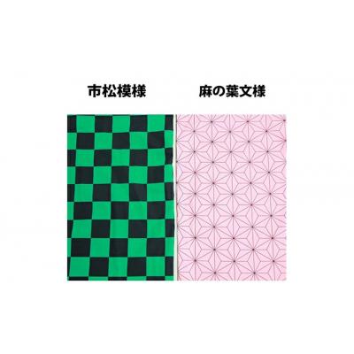 ふるさと納税 三原市 ペット用 洗える ベッド専用カバー 単品 S 麻の葉文様(68×47)[016-103] |  | 01