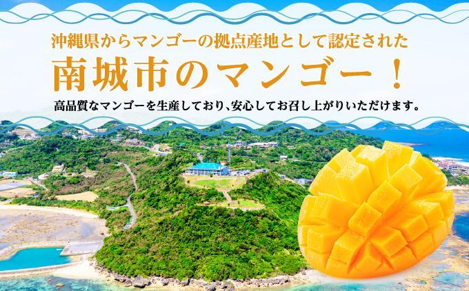 キーツマンゴー2kg  贈答用 ２kg  