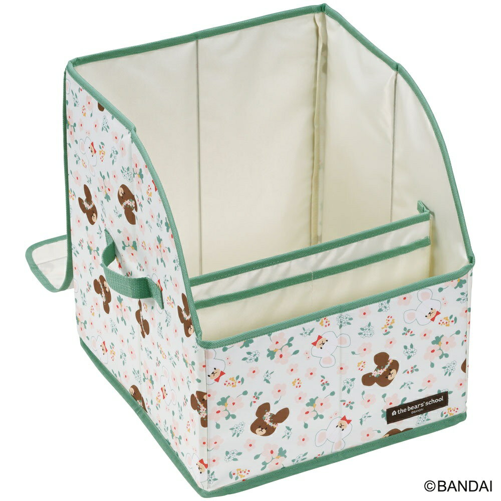 【ふるさと納税】ランドセル 収納 ケース 整理 整頓 スッキリ 仕切り フタ カバー 子供 スケーター skater SRBX1 くまのがっこう クマの学校 男の子 女の子 女子【小学生 キッズ 子ども こども キャラクター】 奈良県 奈良市 なら