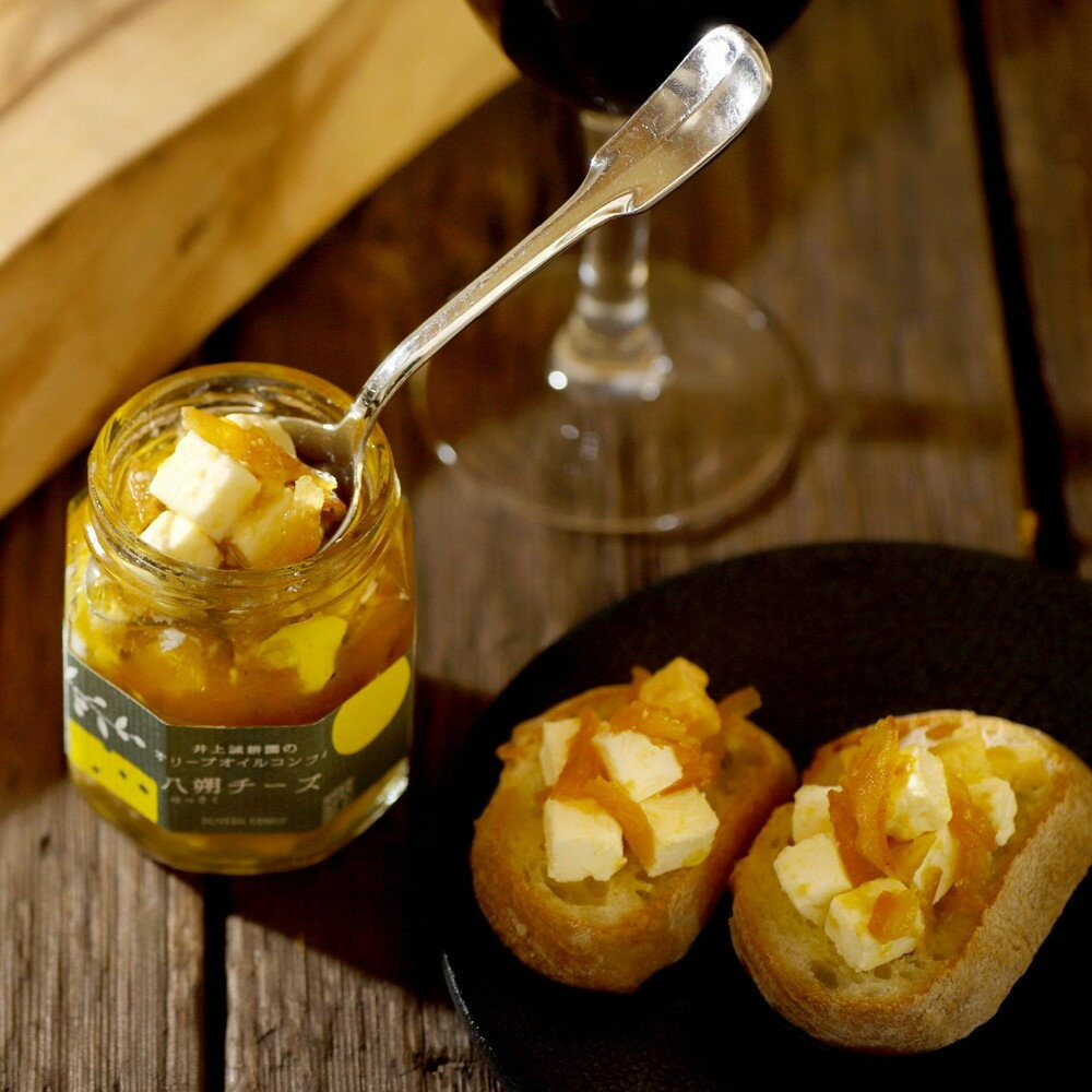【ふるさと納税】【井上誠耕園】オリーブオイルコンフィ 八朔チーズ (100g×3個・5個・10個) | 食品 乳製品 加工食品 人気 おすすめ 送料無料