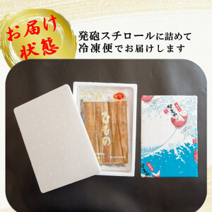干物 セット 人気 旬 おまかせ 3～5種 鯛 フグ アジ 太刀魚 イワシ マメダイ タコ カマス サバ 冷凍 干物 鰯 海の幸 鯖 ひもの 干物
