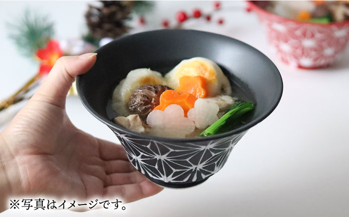 【波佐見焼】ホワイトライン麻 ミニ丼 どんぶり 瑠璃【翔芳窯】 [FE164]