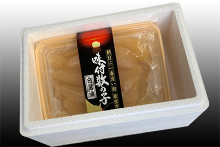 ＜12月22日決済分まで年内配送＞【北海道根室産】味付け数の子(白醤油)200g×2P(計400g) A-30060