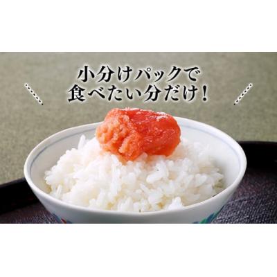 ふるさと納税 新宮町 【味の明太子ふくや】たっぷりお得用明太子『定期便×6ヶ月コース』.GH002 |  | 02