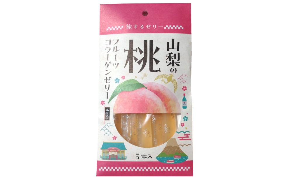 旅する ゼリー 山梨の桃 5本入 菓子 桃 もも