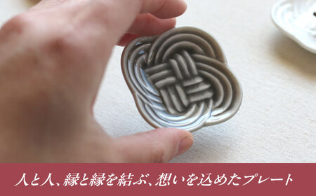 【美濃焼】 結 箸置き皿 墨 4枚セット 瑞浪市 / JS企画 / 小田陶器 食器 プレート 皿 カトラリーレスト 黒[AZAZ293]