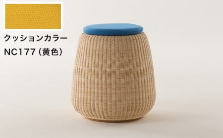 NC177B（黄色）籐スツール・クッション付