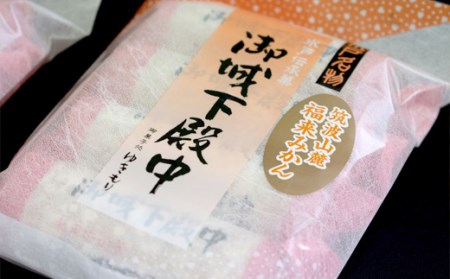 御城下殿中 4本入り×9袋セット 和菓子 きな粉 殿中 お土産 ご当地銘菓 国産大豆きな粉4本×3袋 青大豆きな粉4本×3袋 福来みかん4本×3袋 水戸名物 きなこの和菓子 手作りの伝統菓子 水戸銘菓