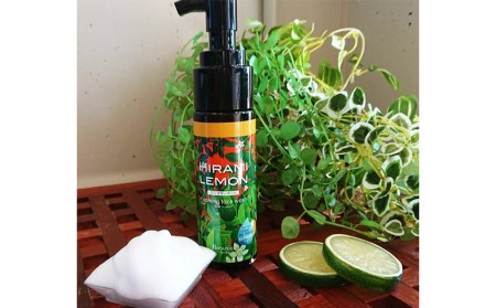 スキンケア【ポイントピュール】Botanicalシリーズ　シークヮーサーセット ボタニカル 