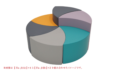 Fin β （B） 椅子 イス インテリア オブジェ 置物