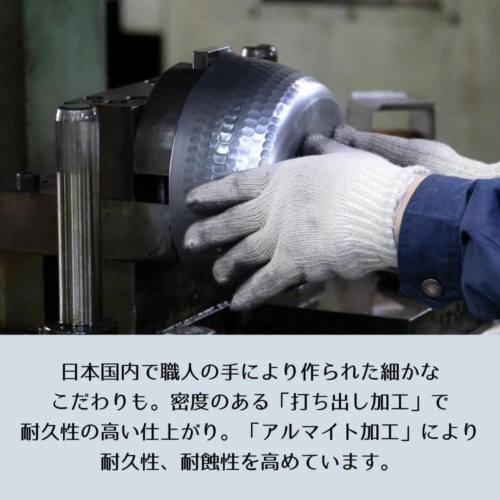 【京都活具】IH対応 ゆきひら鍋 20cm｜調理器具 人気ブランド こだわりのキッチンアイテム 鍋