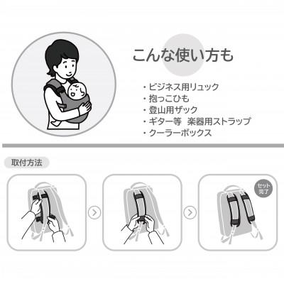 ふるさと納税 京都府 ジェルトロン リュック用ショルダーパッド【ブラック】 |  | 03