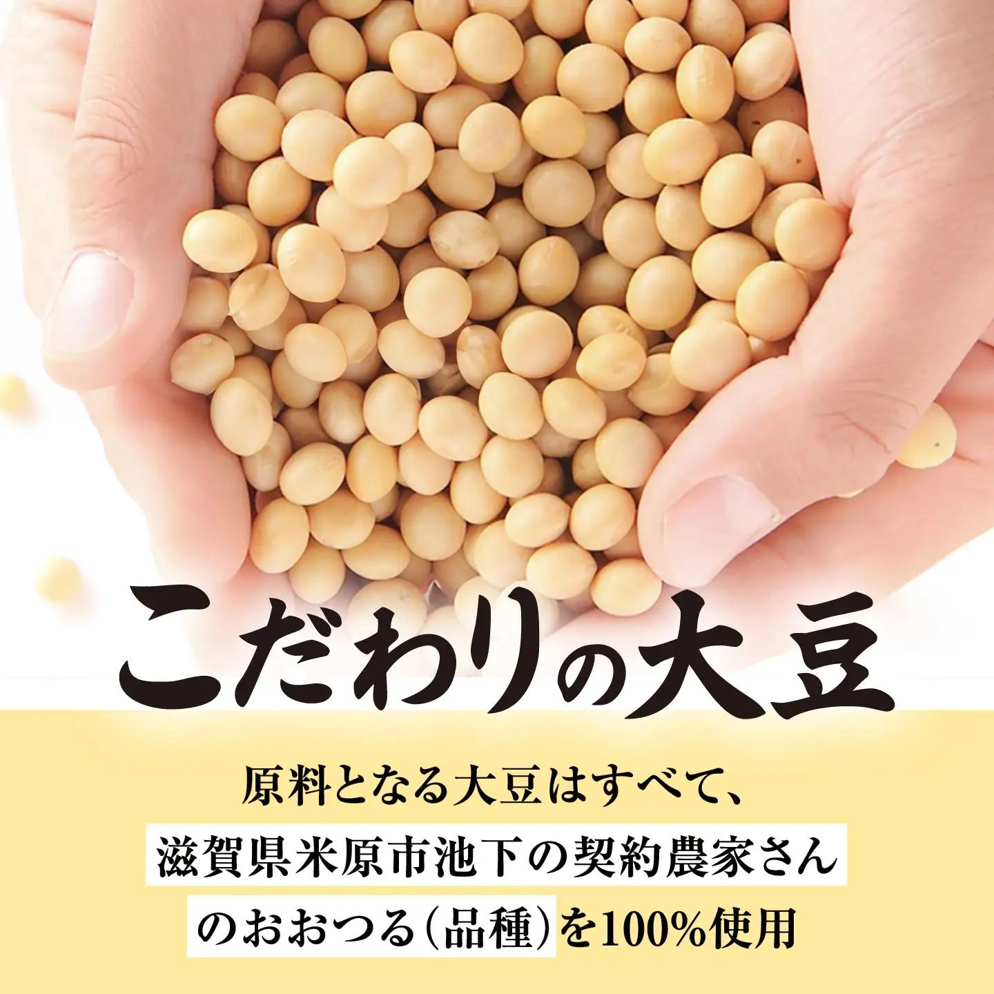 【全6回定期便】旨とろ生ゆば4個パック[AQBK039]湯葉