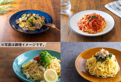 yumit(ヤミット)低糖質パスタ8食セット 100g×8袋 太さ1.7mm 低糖質 ダイエット 低カロリー 食事制限