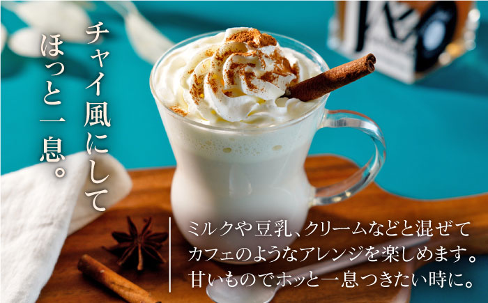 JAZZ GINGER ロングボトル 1本【アトリエ ラ・カーサ マリア】