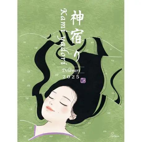 紀乃國わいん工房 神宿り デラウェア 2025 750ml