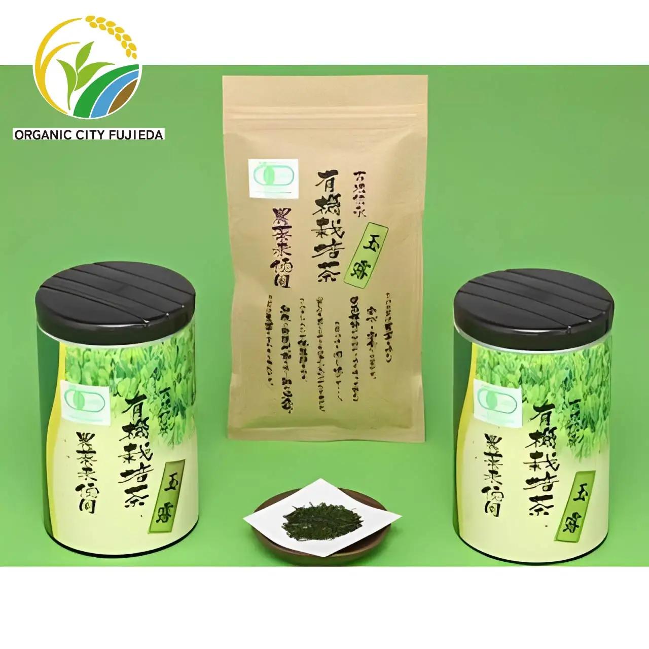 お茶 玉露 180g × 2缶 80g × 1袋 セット  |    