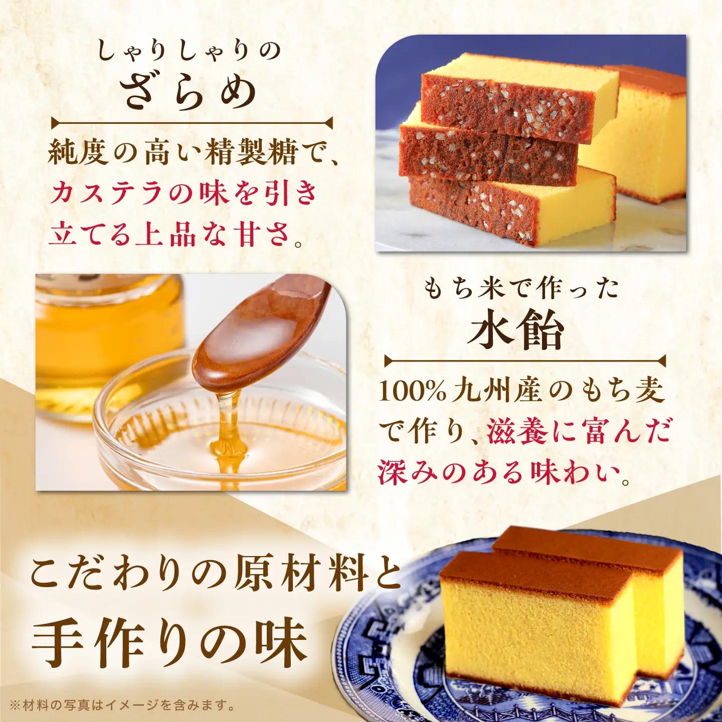 【12回定期便】長崎カステラ3本[EAK029]カステラ