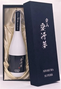 純米大吟醸 「愛冴夢」 原酒 720ml ”35％精米”  幻の酒米 「愛山」 贅沢に使用 2C05039