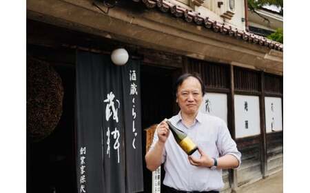 日本酒　喜多方ラーメンカップ　12個入り　特別純米　小原酒造　ギフト　お土産　会津　喜多方　【07208-0787】