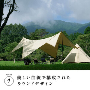 【鎌倉天幕】ふるさと納税限定品  TARP 420TC パネル脱着タープ(ポール無しセット) KTM420 