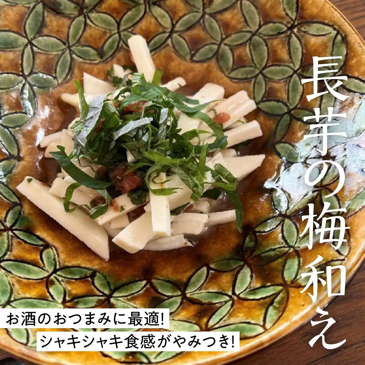やまと芋の町!多古から「秋山農園のやまと芋」2kg(どろ付き)_野菜 自然薯 根菜 じねんじょ ジネンジョ 【配送不可地域：離島・沖縄県】TAKF050