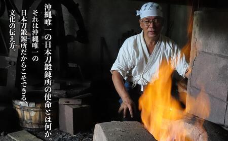 かりゆし文鎮（小）作品名【花火のように】