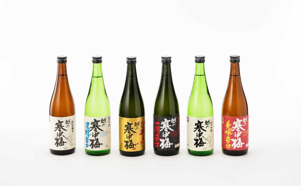 日本酒 越の寒中梅 6種類飲み比べセット 720ml×6本 淡麗辛口 新潟銘醸 【0002-0085-01】
