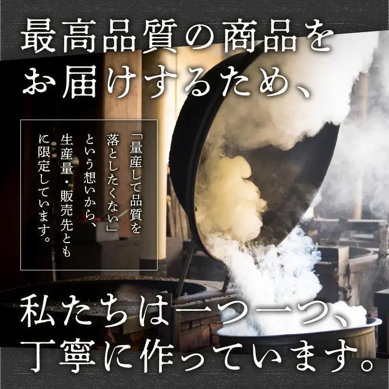上州屋謹製設楽彦吉カレー 牛タン＆ポーク カレー レトルト
