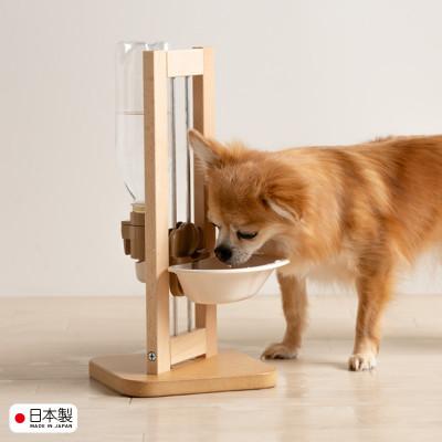 ふるさと納税 南砺市 ペット用「木製 ウォーターディッシュスタンド NA」