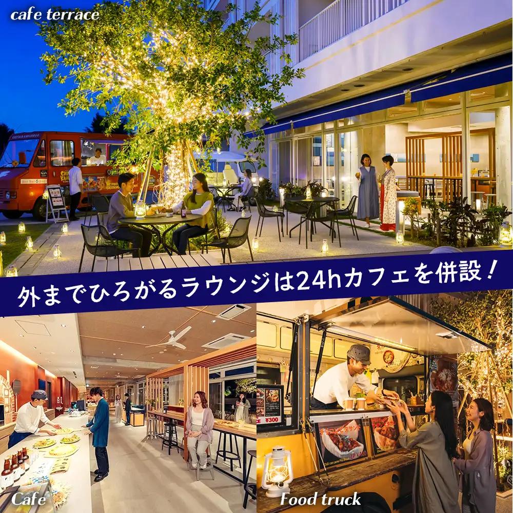 【星野リゾート BEB5沖縄瀬良垣】ふるさと納税宿泊ギフト券(12,000円)