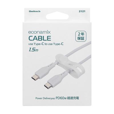 ふるさと納税 海老名市 (オウルテック) エコ素材使用 高耐久USB C to USB Cケーブル 150cm ホワイト |  | 01