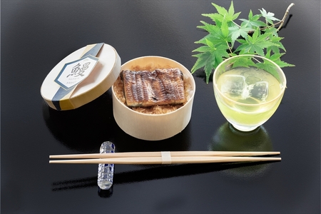 鰻おこわ 175g×4個 冷凍 土用の丑の日 贈答用 うなぎ蒲焼 おこわ