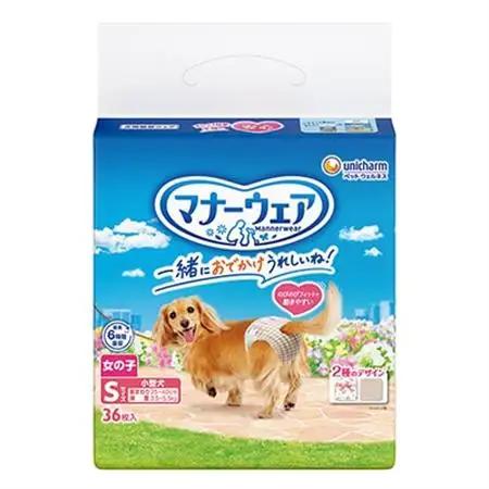 マナーウェア女の子用Sトラッドテイスト36枚 4袋セット_ペット ペット用品 ペットグッズ 小型犬 犬用 S Sサイズ おむつ オムツ_【1256684】