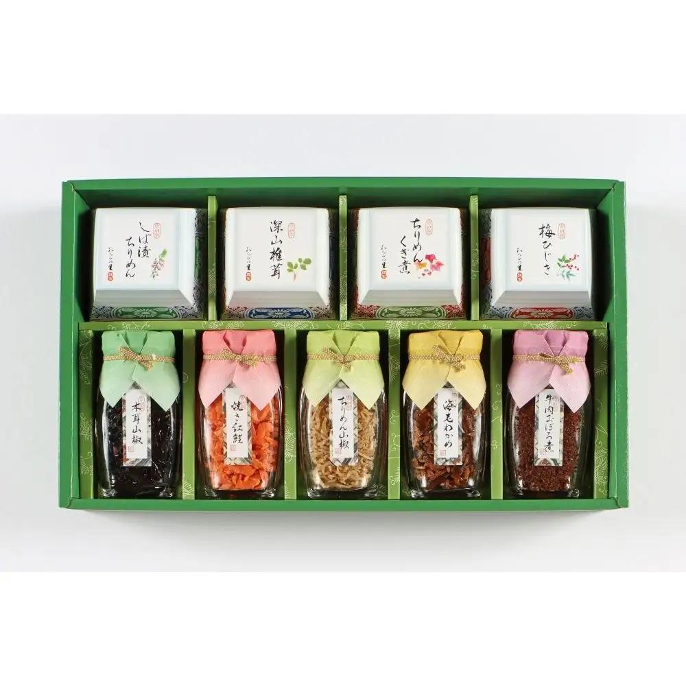 【わらびの里】京楽味(9種詰合せ)｜京都 老舗 名店 佃煮