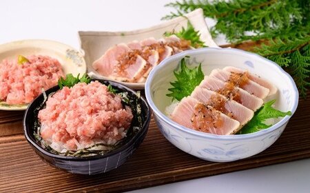 マグロの食べ比べ丼セット【M14】