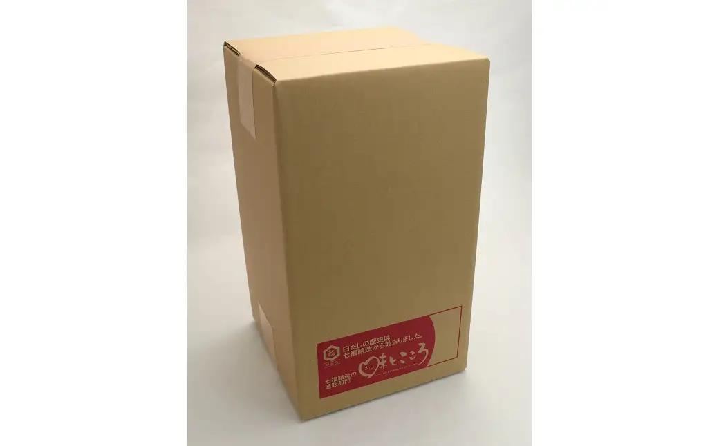 七福醸造の無添加白だし・煮物だしセット H001-089