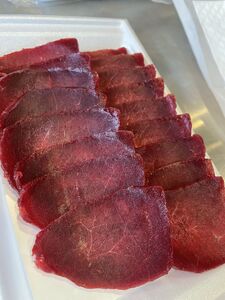 【京都ジビエ】鹿肉しゃぶしゃぶ用 300g (150g×2P) ジビエ