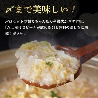 熟成いのしし しゃぶしゃぶセット 【2～3人前】 ジビエ いのしし 肉 愛媛県産 松山市 冷凍