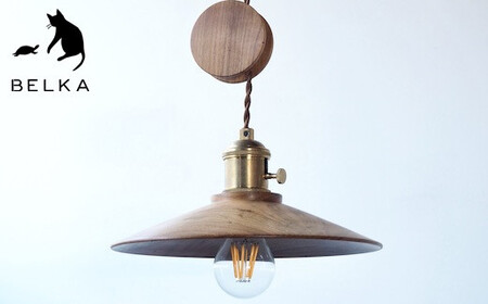 長野県産山桜ペンダントライト ≪出荷時期：受注後、約4ヶ月ほどで発送予定≫ 