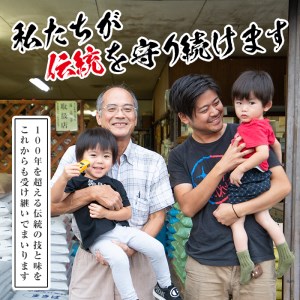 s216 【定期便】鹿児島県さつま町産ヒノヒカリ(計9kg・3kg×3ヶ月)自社精米した掛け干し米を毎月お届け！大正時代から続く老舗の白米【長浜商産】