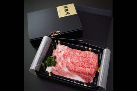 「厳選A5ランク」米沢牛リブロースすき焼きしゃぶしゃぶ用340g_B019