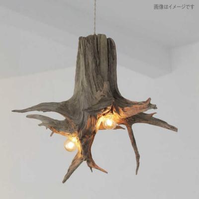 ふるさと納税 糸島市 W Bulb Roots pendantlight ペンダントライト[ADC004] |  | 01