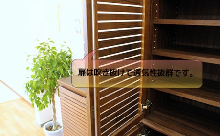 【開梱・設置】ラスティー110Lシューズキャビ（ウォールナット）　AX167