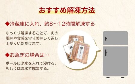 瑞穂のいも豚使用 みそ漬け豚ロース(龍ケ崎漬け) 1kg | 茨城県 龍ケ崎市 国産豚 イモ豚 いも豚 豚ロース 豚 豚肉 ロース 冷凍 おかず 手軽 肉料理 ご飯 晩御飯 夕飯 味噌漬け みそづけ