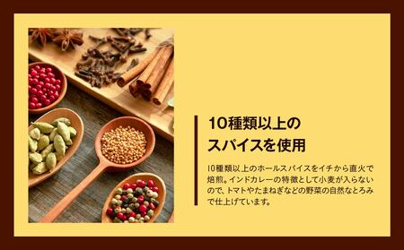 インドチキンカレー  180g×5袋 タミー食品 | 埼玉県 所沢市 カレー インドカレー チキンカレー スパイス スパイスカレー 鶏 鶏肉 チキン レトルト レトルトカレー 冷凍カレー エスニック 