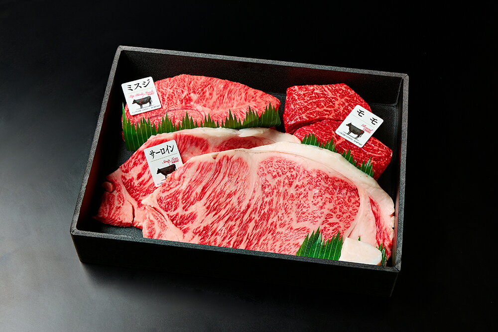 【ふるさと納税】A5等級 未経産雌限定 特撰近江牛ステーキ 厳選3種盛 合計1kg 近江牛 国産 牛肉 近江フードJAPAN 冷凍