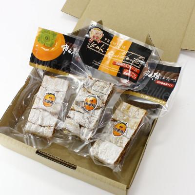 ふるさと納税 飯田市 市田柿ミルフィーユ 食べ比べ3本セット(専用BOX入) |  | 02